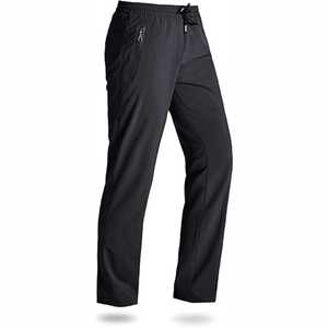 Wholesale <b>Men</b> High Quality New Fashion Comfortable Solid-Color Casual Wear Lightweight <b>Men</b> <b>Trouser</b> - Product Image 1