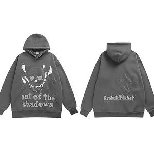 Pull respirant en coton Hoodie-100 brodé pour l'hiver pour hommes au prix de gros - Product Image 3