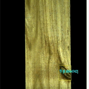 Str 980 Độ chính xác cao Tự động 3D Laser máy quét khuyết tật gỗ Máy quét Gỗ gỗ kiểm tra bề mặt gỗ quét - Product Image 3