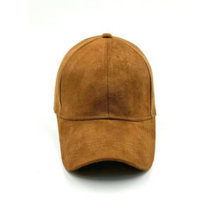 Venta al por mayor de logotipo personalizado bordado ala curva de cinco paneles de terciopelo papá deportes gorra de béisbol de gamuza gorra de camionero - Product Image 2