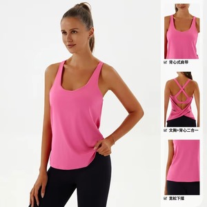 Camiseta sin Mangas para Yoga, Cuello en U, Estilo Casual, Color Sólido para Mujer - Product Image 1