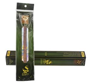 Bâton de blanchiment des dents naturel AL-MUMIZ Racines de Salvadora Persica tue les germes/bactéries Emballage hygiénique scellé sous vide pour - Product Image 4