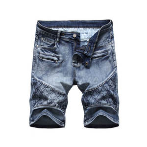 Pantalones cortos de diseño personalizado para hombre, último estilo con patrón sólido, precio bajo, servicios OEM - Product Image 1