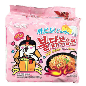 Ramen Samyang Buldak Picante con Sabor a Pollo y Carbonara, Halal, 130g, Fideos Coreanos Picantes y Cremosos, el Mejor y Más Nuevo - Product Image 2