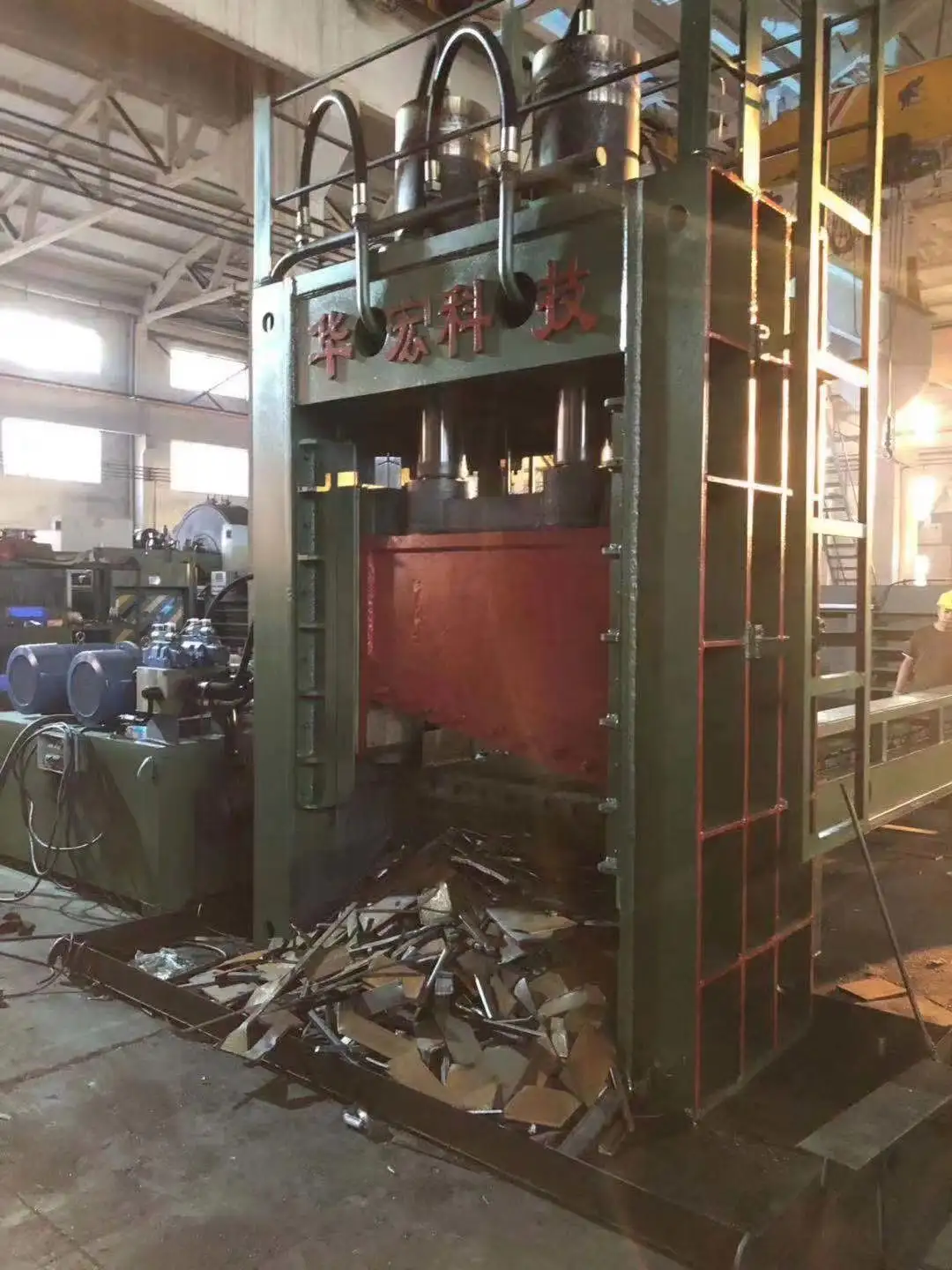 Máquina de corte de metal para sucata de metal, folha hidráulica para fabricação de facas