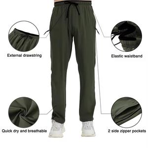 Custom Casual Windproof Breathable Sweat Pants Jogger 100% Cotton Fleece <b>Trousers</b> Tracksuit Loose Fit - Product Image 6