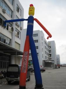 Danseur gonflable avec ventilateur intégré, plus de 12 pieds de haut, pour la publicité et les ventes - Product Image 2