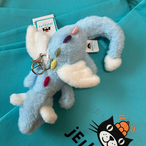 Llavero <span class=keywords><strong>de</strong></span> Peluche JellyCat Dragón Cacahuete, Lindo y Suave, <span class=keywords><strong>de</strong></span> Algodón PP, Colgante para Bolso, Muñeco <span class=keywords><strong>de</strong></span> Peluche, Regalo Novedoso Kawaii, Venta al por Mayor - Product Image 2