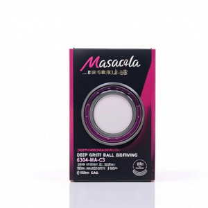Rodamiento Rígido de Bolas 6304-MA-C3 de FAG, 20 mm de Diámetro Interior, 52 mm de Diámetro Exterior, 15 mm de Ancho - Product Image 3