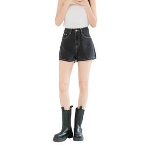 Pantalon court décontracté en jean pour femme, coupe droite et ample, 100% coton lavé, respirant, avec logo gaufré personnalisé, style streetwear d'été, OEM - Product Image 4