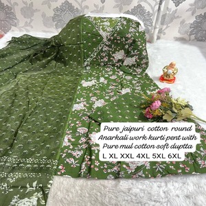 Magnifique coton avec broderie manuelle Kurti Pant et Dupatta avec un travail manuel pur Achats en ligne - Product Image 1