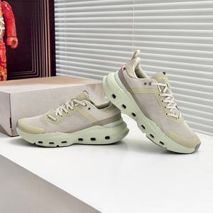 Chaussures de haute qualité, respirantes, de créateur, personnalisées, antidérapantes, de marque célèbre, décontractées - Product Image 3