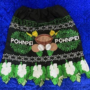 Micronishian Pohnpei jupe mi-longue décontractée pour femmes motif floral brodé Style Vintage taille naturelle ceinture élastique - Product Image 3