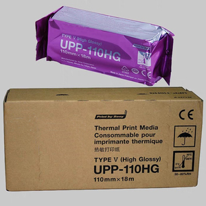 Fabriek Directe Levering Super Lage Prijs 110Mm * 18M Type V <span class=keywords><strong>Scan</strong></span> Papier Ultrageluid Thermisch Papier - Product Image 6
