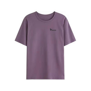 Vente en gros de t-shirts personnalisés avec logo imprimé, 100% coton, 19 couleurs, 220 g/m², haute qualité, séchage rapide, respirant, décontracté, uni, vierge - Product Image 1