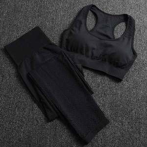 Meilleure vente très à la mode et Style Unique 2025 Collection femmes Yoga ensemble au meilleur prix de gros - Product Image 3