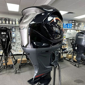 TOP OFFRE INCONTOURNABLE 2025 Yamaahass VF250LB SHO 20 pouces Arbre - Product Image 1