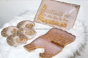 Sous-verres élégants en résine avec calligraphie arabe, ensemble de sous-verres islamiques faits à la main avec des accents dorés, parfaits pour les cadeaux islamiques - Product Image 4