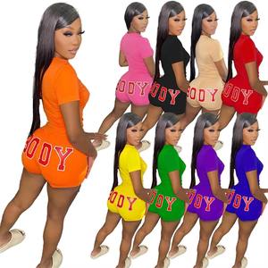 Conjunto de Sudadera con capucha unisex y Jogger a juego | chándal en Blanco | Ropa de salón de invierno OEM ropa OEM con logotipo personalizado al por mayor - Product Image 2