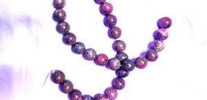 Wholesale 10mm Natural UNAKITE <b>Crystal</b> Stone <b>Beads</b> Semi-Precious Agate Carved Healing <b>Beads</b> <b>for</b> <b>Jewelry</b> <b>Making</b> - Product Image 2