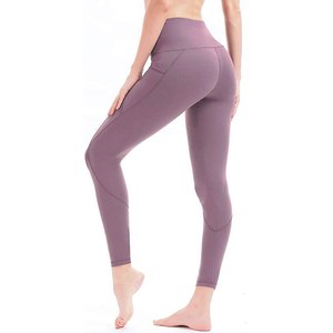 Leggings de yoga taille haute personnalisés pour femmes, en Spandex/Nylon respirant, grandes tailles, pour la gym et le fitness - Product Image 1