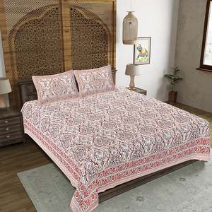 Brown Abstract Print 240 TC 100% Cotton Double Bed <b>Sheet</b> Set 2 Pillow Covers <b>King</b> <b>Size</b> Home Use Includes 3pcs Pieces Stitching - Product Image 1