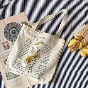 Sac fourre-tout à glissière en toile avec poche intérieure Sac à provisions en coton à poignée pour promotion ou cadeau Logo personnalisable - Product Image 5