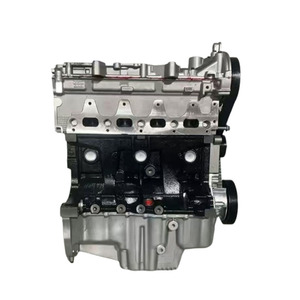 <span class=keywords><strong>Prix</strong></span> d'usine Moteur 1.6L K4ML pour Renault Megane Clio Kangoo Laguna <span class=keywords><strong>Dacia</strong></span> Logan Duster <span class=keywords><strong>Sandero</strong></span> K4M - Product Image 1