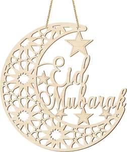 Lujosa corona de pared de metal para Ramadán con símbolos islámicos - Product Image 1