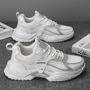 Zapatillas deportivas de malla transpirable con diseño hueco para hombre, estilo casual para parejas, calzado deportivo de moda para correr, talla grande 2026 - Product Image 1