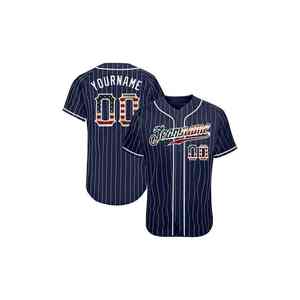Uniforme de Béisbol de Secado Rápido, Ligero y Transpirable, de Talla Grande, con el Mejor Diseño, Personalizado con Logotipo, Ropa Deportiva - Product Image 3