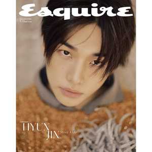ปกนิตยสาร ESQUIRE เกาหลี ฉบับเดือนพฤศจิกายน 2026 ลาย Stray Kids ฮยอนจิน (ประเภท A) เคป๊อปสำหรับทุกวัย - Product Image 1