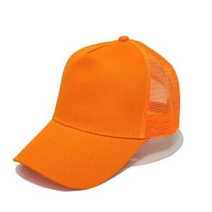 Super Large Big 63-67cm Baseball Caps Men's Oversize Big Head Snapback Caps <b>Women</b> Versatile Sun <b>Hat</b> Cotton Soft <b>Top</b> Trucker <b>Hat</b> - Product Image 1