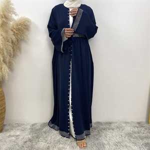 ชุดฮิญาบมุสลิมแบบดั้งเดิมระบายอากาศได้สำหรับผู้หญิงเสื้อผ้ามุสลิมบริการออกแบบโลโก้ได้ตามต้องการ - Product Image 4