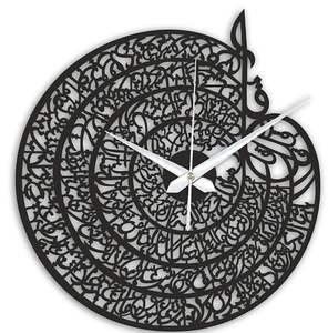 Wall-mounted Islamic <b>clock</b> in metallic finished with Arabic design and Quran verse artwork for Muslim households - Product Image 2