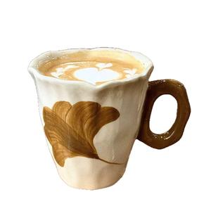 Taza de Café de Cerámica Pintada a Mano con Diseño de Hoja de Ginkgo, Asa Marrón, Estilo Vintage, Capacidad de 201-300 ml, Reutilizable - Product Image 4