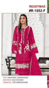 Nouveau Kurti de broderie en organza de créateur pakistanais avec point de soie et broderie en filet Dupptta - Product Image 4