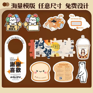Tarjetas de papel estucado para etiquetas de vino, insertos para pasteles, etiquetas para ropa, tarjetas rasca y gana, folletos, cabezales de tarjetas con formas personalizadas - Product Image 3
