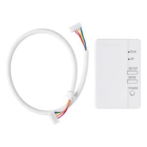 Módulo Wi-Fi Daikin BRP069B45 Dispositivo Inteligente para el Hogar Blanco 0764353 - Product Image 1
