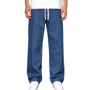 Mens Blue Solid Breathable Wide Leg Denim <b>Jeans</b> Drawstring <b>Elastic</b> <b>Waist</b> Loose Fit Straight Leg Casual Washed Pants Full Length - Product Image 1