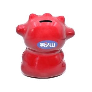 Hucha con Forma de Vaca de Grado Alimenticio - Product Image 5