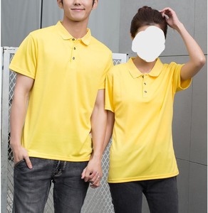 เสื้อยืดโปโลสำหรับผู้ชายเสื้อยืดโปโลผ้าโพลีเอสเตอร์สำหรับนักธุรกิจออกแบบโลโก้ได้ตามต้องการ - Product Image 2