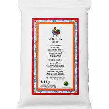 ข้าวหอมมะลิคุณภาพพรีเมี่ยมจากแอฟริกา - Product Image 6