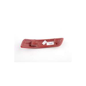 Réflecteur de pare-chocs arrière droit pour Corolla 2013, numéro de pièce compatible 8191002160, matériau réfléchissant fabriqué en Turquie - Product Image 2