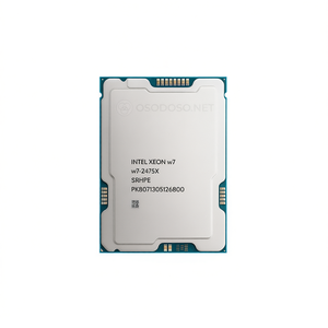 Intel Xeon W7-2475X 20C/40T 2.6GHz-4.8GHz 270W (PK8071305126800) - Product Image 2