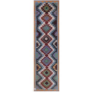 Tapis de couloir Maimana Afghanistan Kilim 294 x 82 cm - Product Image 1