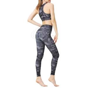 Nouveauté : Ensembles de vêtements de sport, ensemble de yoga 2026, soutien-gorge de sport et leggings de yoga, ensembles de yoga, vêtements de fitness pour femmes à bas prix - Product Image 2