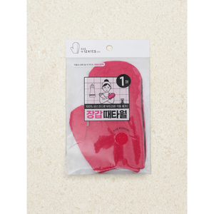ถุงมือขัดผิวโพลีเอสเตอร์ - Product Image 1