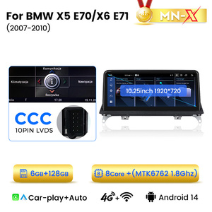 MEKEDE <span class=keywords><strong>Android</strong></span> 14 Auto Play Auto navigazione multimediale per BMW X5 X6 E70 2011-2014 doppio Din autoradio - Product Image 5
