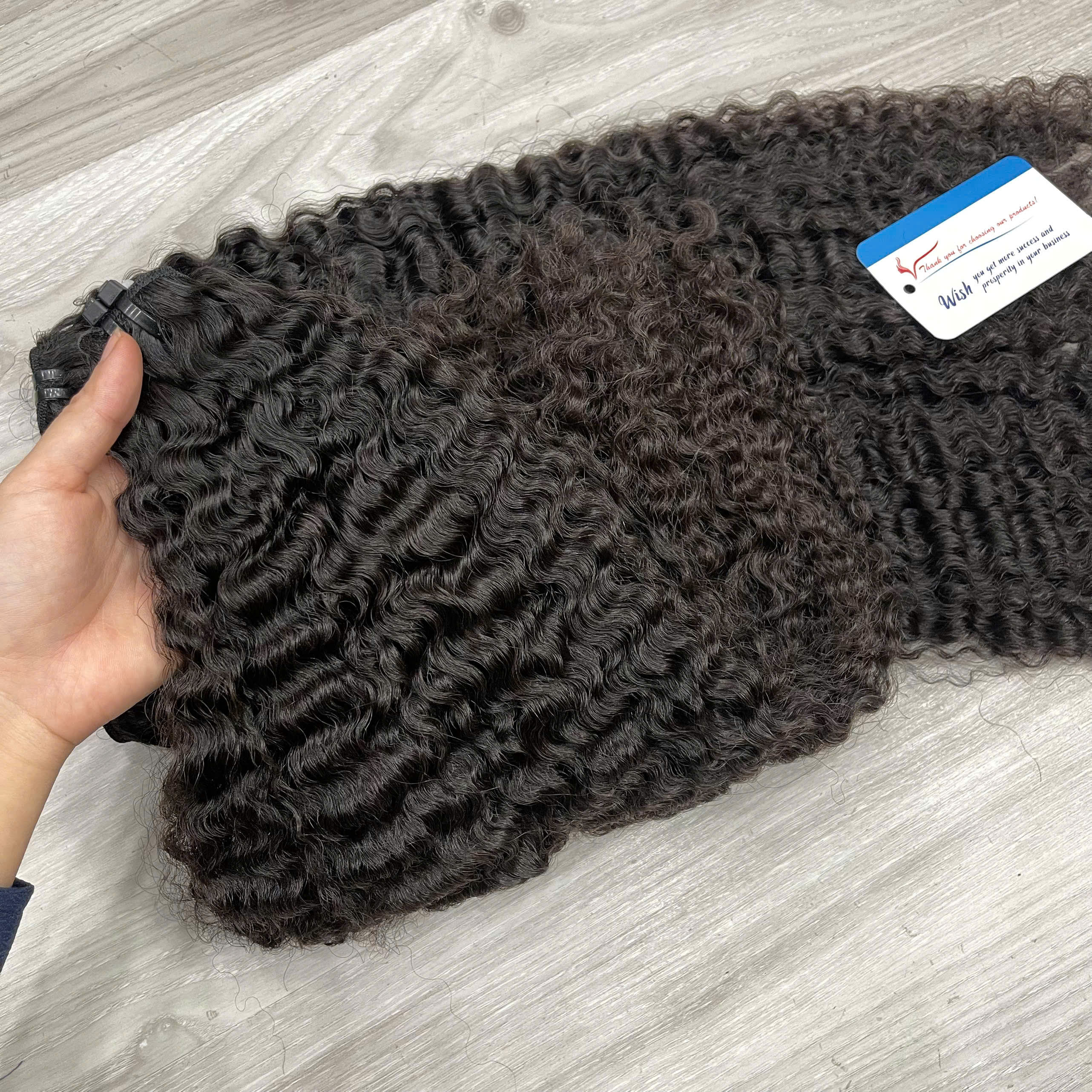 หลากหลาย